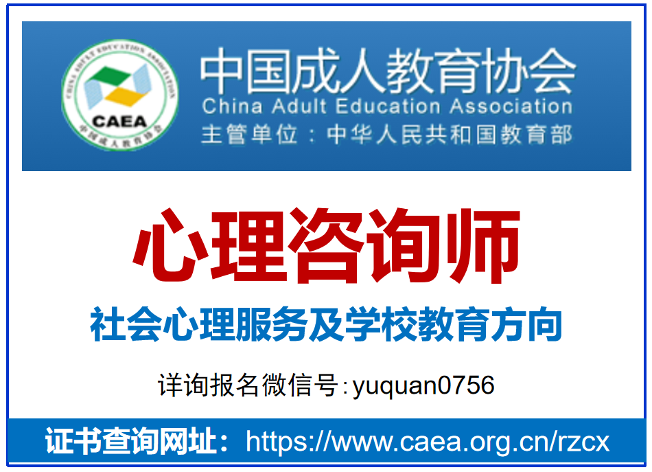 微信图片_20230727125731.png